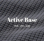 男生 Active Base 搖粒絨上衣 Hike Right